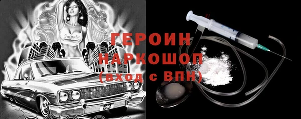 гидропоника Переславль-Залесский