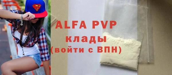 мдпв Пестово