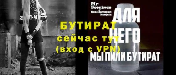 гидропоника Переславль-Залесский