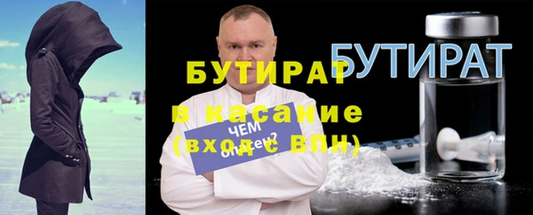 кокс Покровск