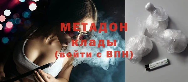 мдпв Пестово