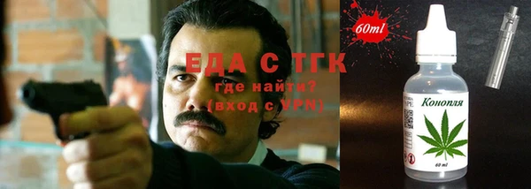 прущий лед Аша