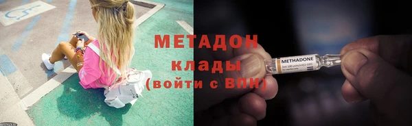 молекула духа Пересвет