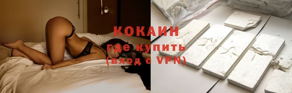 трава Нея