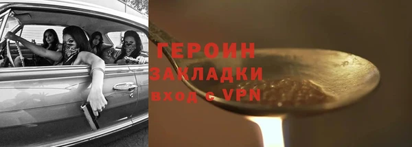 мдпв Пестово