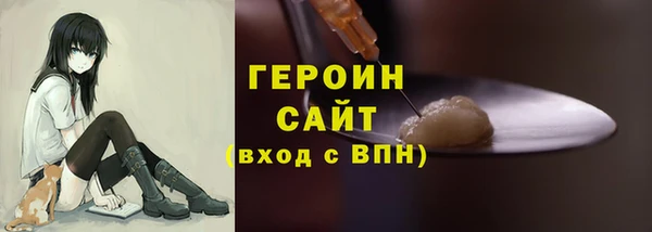мдпв Пестово