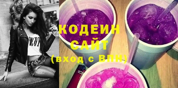 гидропоника Переславль-Залесский