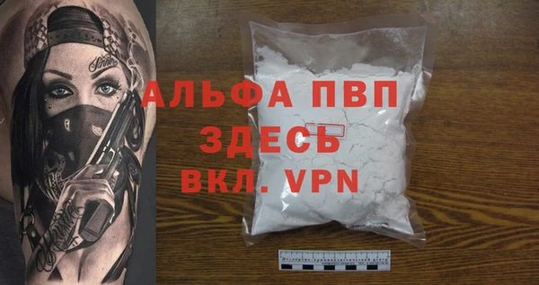 гидропоника Переславль-Залесский