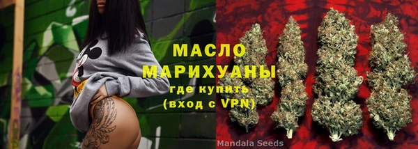 гидропоника Переславль-Залесский
