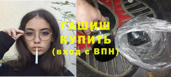 гидропоника Переславль-Залесский