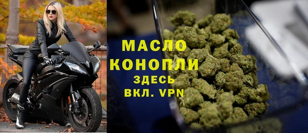 гидропоника Переславль-Залесский