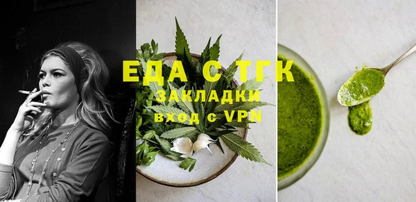 гидропоника Переславль-Залесский