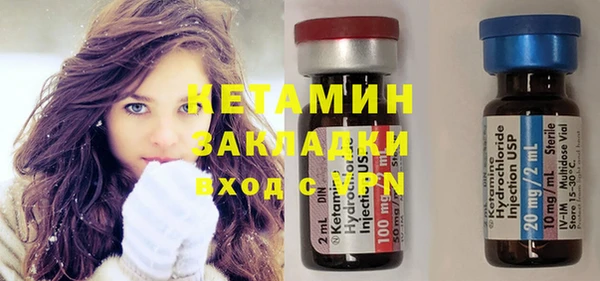 мдпв Покачи