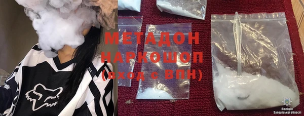 мдпв Пестово