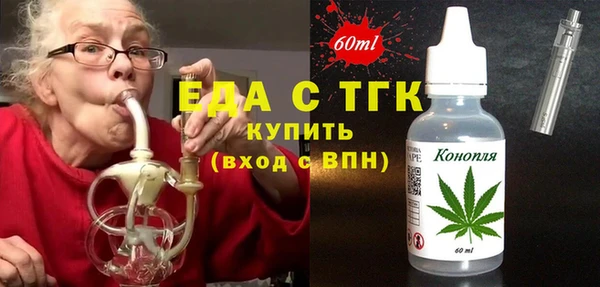 мдпв Пестово