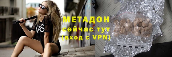 мдпв Пестово