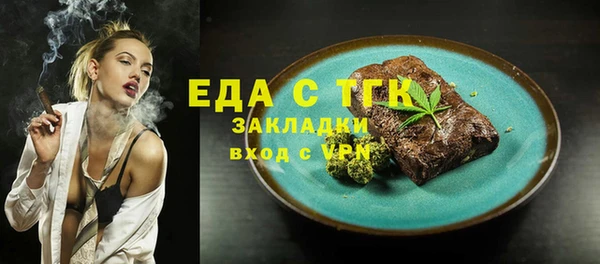 гидропоника Переславль-Залесский