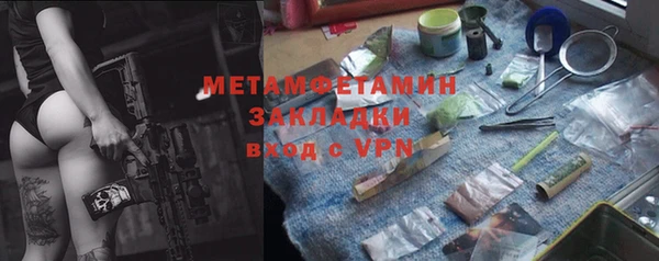 гидропоника Переславль-Залесский