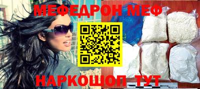 МДМА Канаш