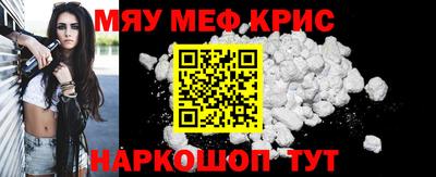 кокаин перу Кандалакша