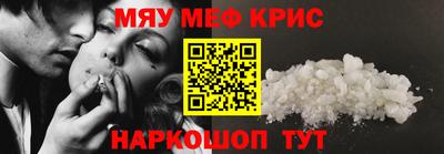 МДМА Канаш