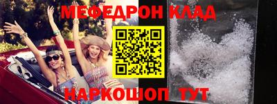 кокаин перу Кандалакша