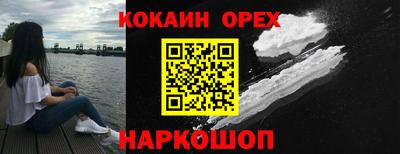 apvp Азнакаево