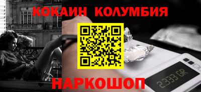 apvp Азнакаево