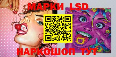 МДМА Канаш