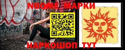 МДМА Канаш