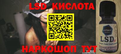 МДМА Канаш