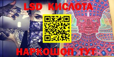 apvp Азнакаево