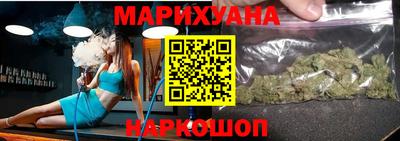 кокаин перу Кандалакша