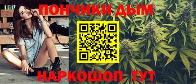 МДМА Канаш