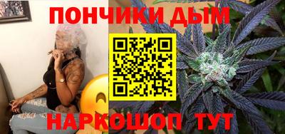 apvp Азнакаево