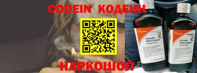 apvp Азнакаево