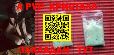 прущий лед Камышлов