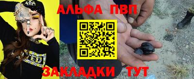 герыч Азнакаево