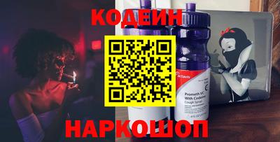 кокаин перу Кандалакша