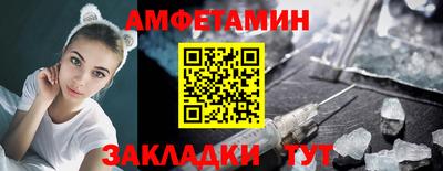 МДМА Канаш