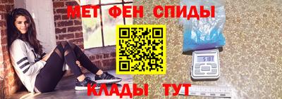кокаин перу Кандалакша