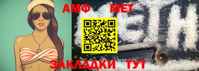 прущий лед Камышлов