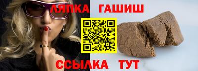кокаин перу Кандалакша