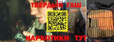 прущий лед Камышлов