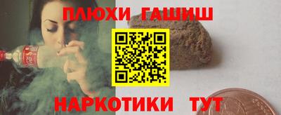 apvp Азнакаево