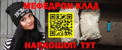 apvp Азнакаево