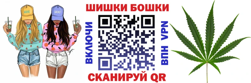 где можно купить   Канск  Каннабис гибрид 